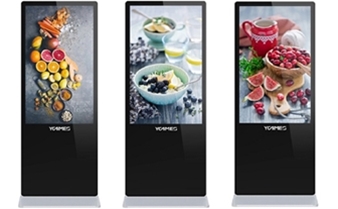 98英寸立式數字標牌廣告機